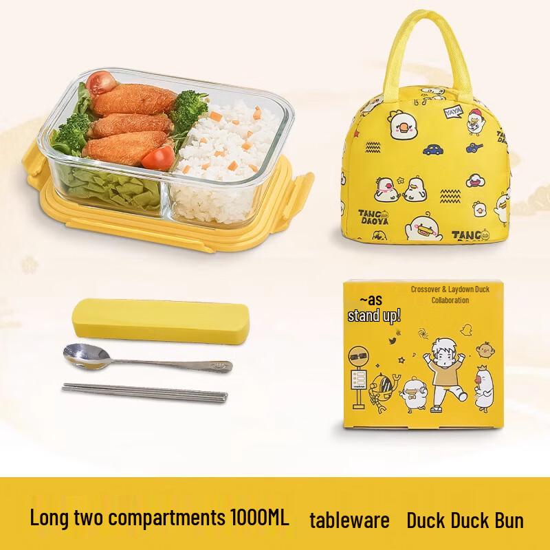 Microwavable Divided Glass Bento Box Set Large 2-Compartment 1000ml with Bag & Cutlery