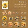 30Pcs Gem Blooming Series Sticker Pack Vintage Flower Scrapbooking Material Label DIY Decorative Journal Planner Stationery