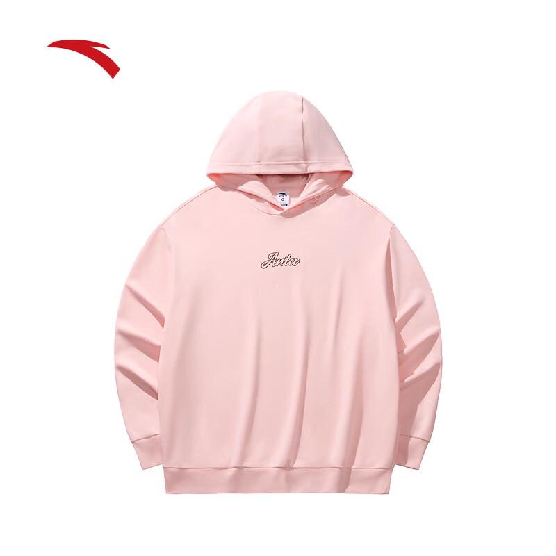 Anta Unisex Hooded Knit Pullover