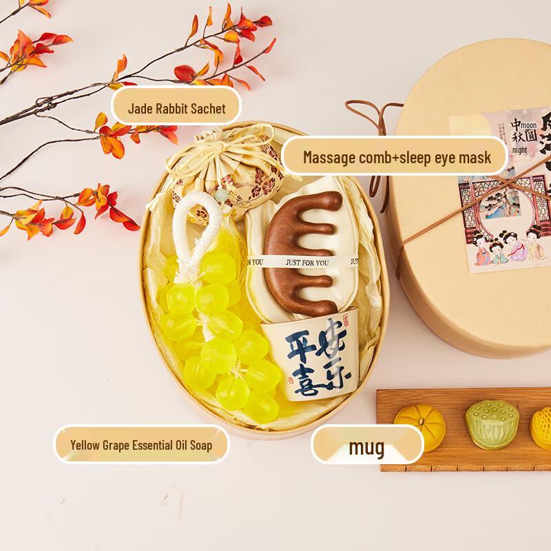 Mid-Autumn Festival Gift Sets