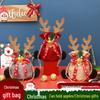 Christmas Eve Candy & Small Gift Apple Bag with Festive Design