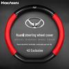 Universal Steering Wheel Cover for BAIC Huansu H2E, H3FS3L, S3H3, Weiwang M20 - All Seasons