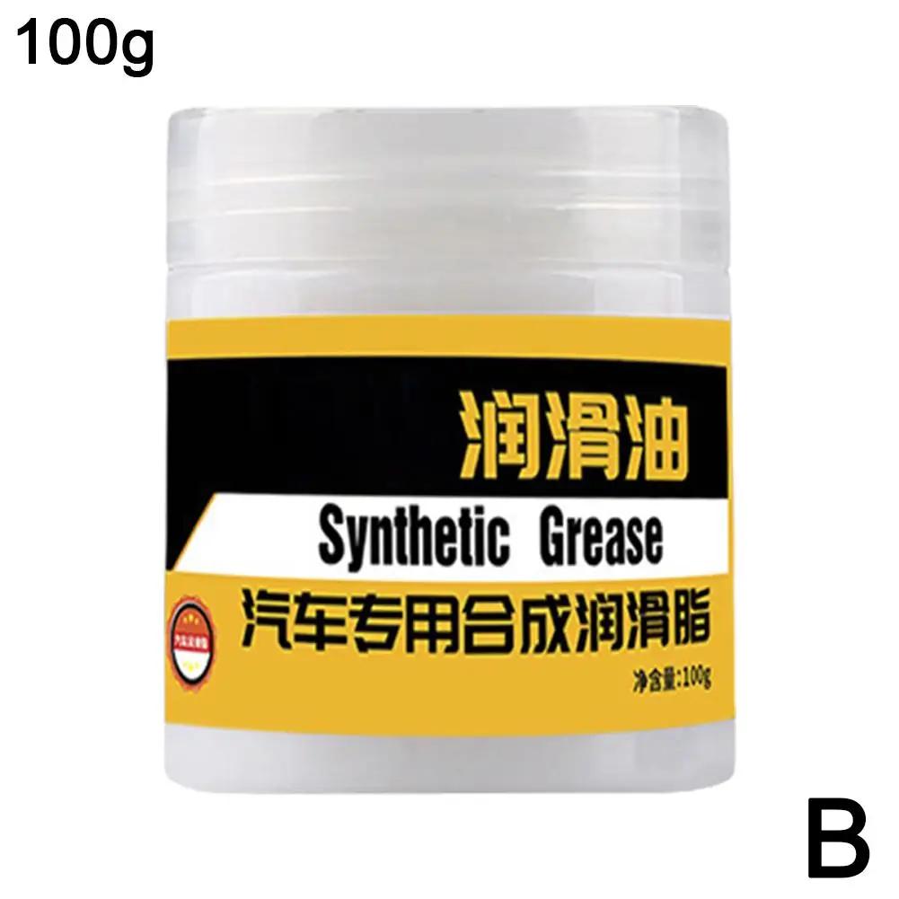 

10/100 г смазка для автомобильных дверей, люка, направляющих, техническое обслуживание, белая смазка для скользящих петель, масляная смазка, синтетическая, дропшиппинг R7I9