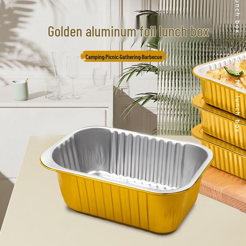 Disposable Square Aluminum Foil Food Containers