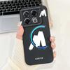For Infinix GT 20 Pro X6871 Lucky Initial Letter Phone Case For Infinix GT20 Pro 5G Soft Silicone Shockproof Cases