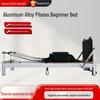 Aluminum Alloy Pilates Beginner Bed - Yoga Studio Fitness Equipment with Core Support