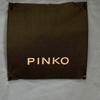 PINKO Blue ARPA PIUMINO NYLON MANO padded jacket Jacket 44 blueUsed