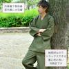 plain cotton work [Edoten] Samue, 100% cotton, samue, clothes, loungewear, samue, men's (M, green)