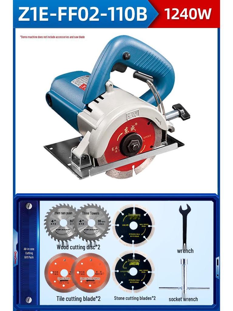 220V Handheld Electric Cutting Saw for Stone, Tile, Marble, and Concrete