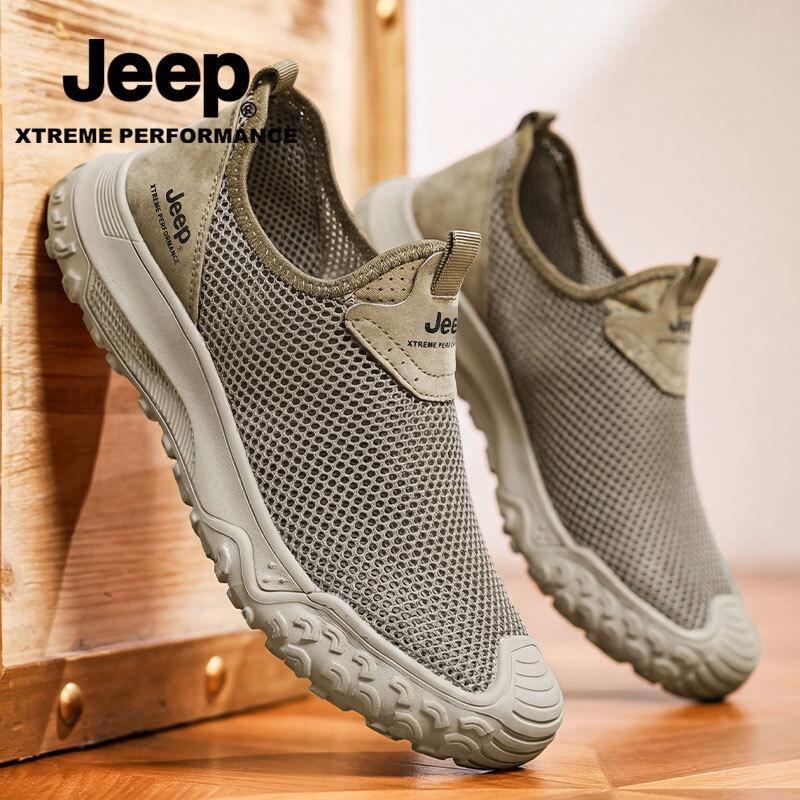 Jeep Men's Summer Breathable Slip-On Outdoor Mesh Shoes