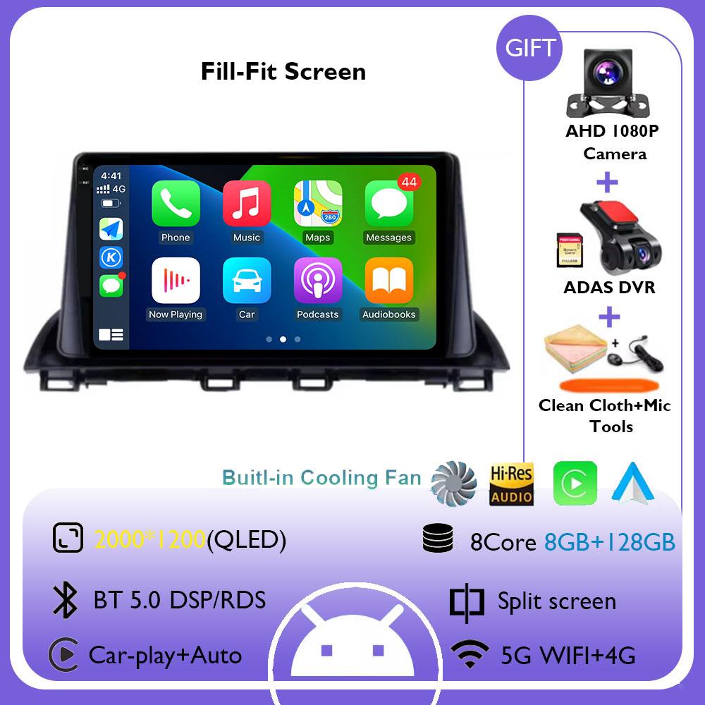 Android 14 Carplay Car Radio For Mazda 3 Axela 2013 2014 2015 2016 2017 2018 Navigation GPS Multimedia Player WiFi+4G Stereo BT