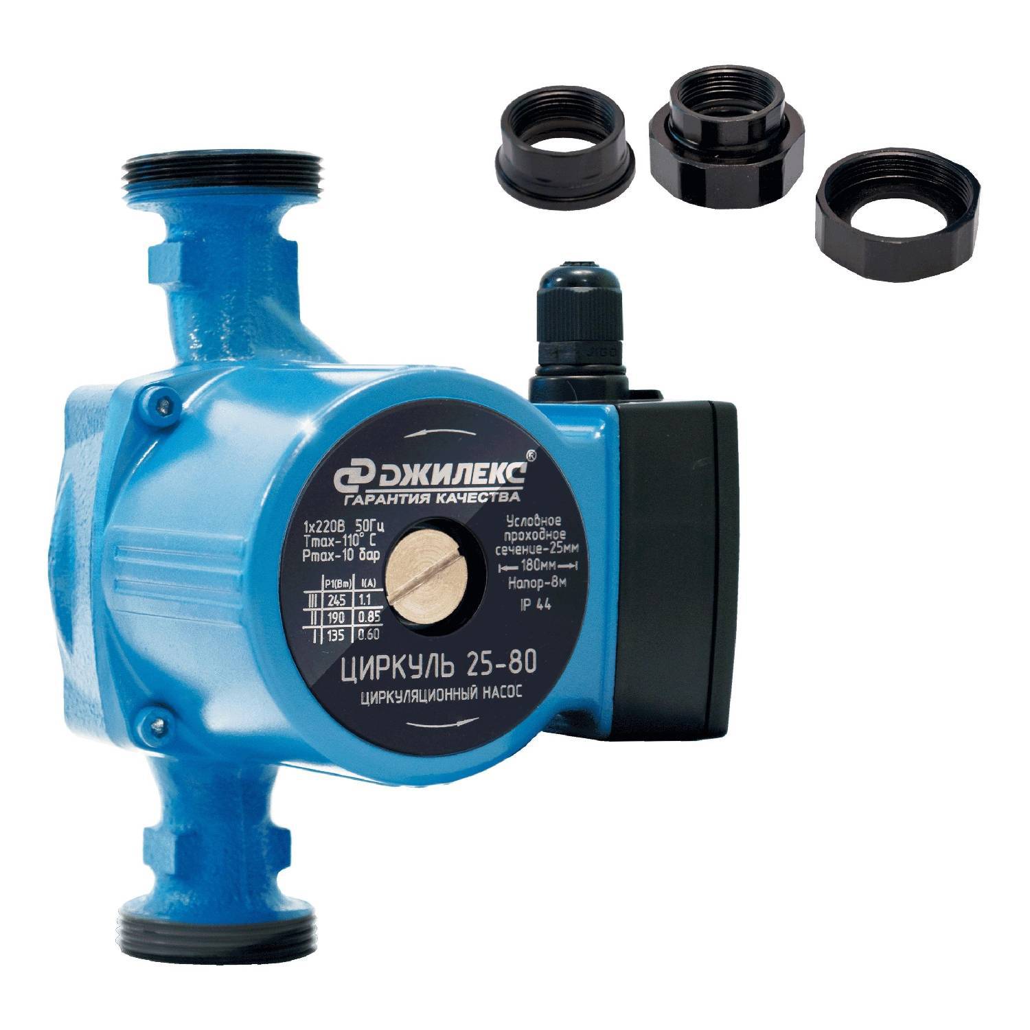 

Циркуляционный насос Gilex Compass 25 80 Гарантийный талон