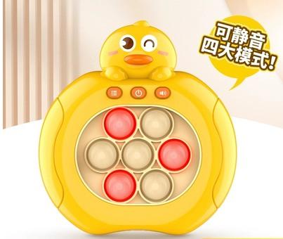 Children'S Press And Play Puzzle Game Console Handheld Dinosaur Hitting Gopher Toy