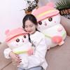 Cute Hamster Plush Toy With Hoodie Large Sleep Pillow For Kids And Girls
