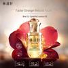 Forest cabin Camellia Anti-Wrinkle Repair Essence Oil 5.0
