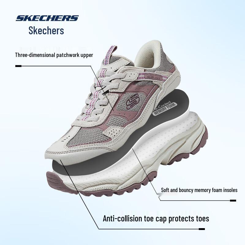 Skechers Men's Cloud Travel Hiking Shoes 237744