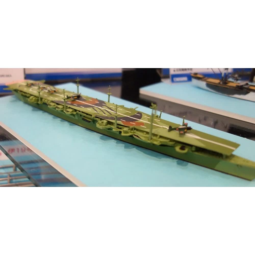 Aoshima Bunka Kyozai 1/700 Waterline Series Japanese Navy Aircraft Carrier Chitose Plastic Model 228