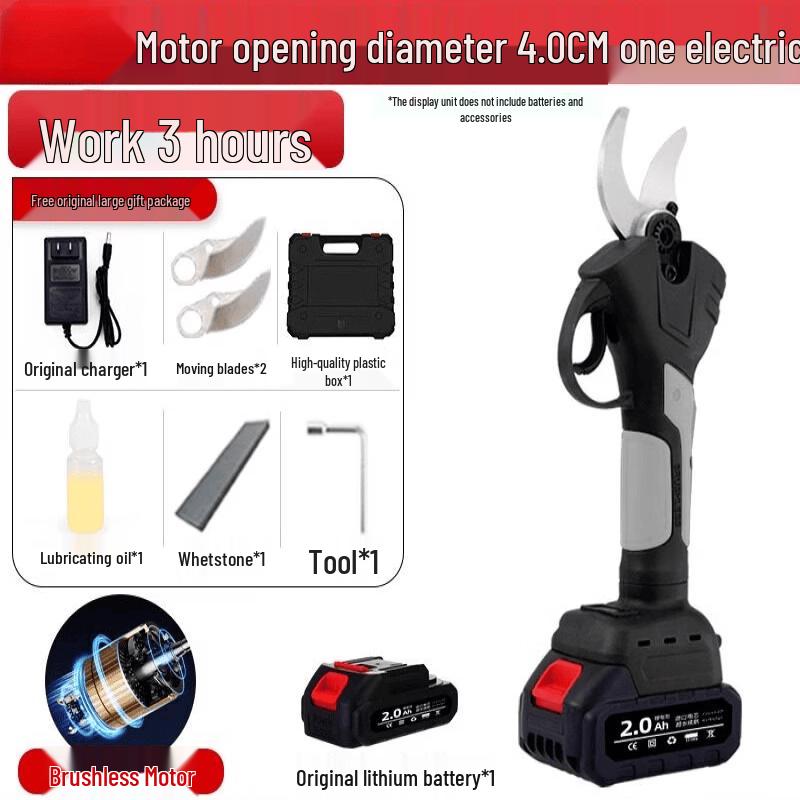Jiaxuer Brushless Electric Pruning Shears CN plug (adapter included)