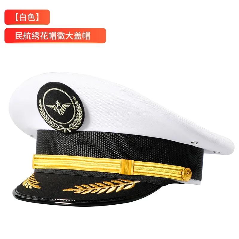 Chapéus Militares de Qualidade Tamanho Grande Chapéu de Marinheiro Capitão Chapéu de Aviação Desempenho de Piloto Head-wear de Festa para Homens Mulheres 55-62cm