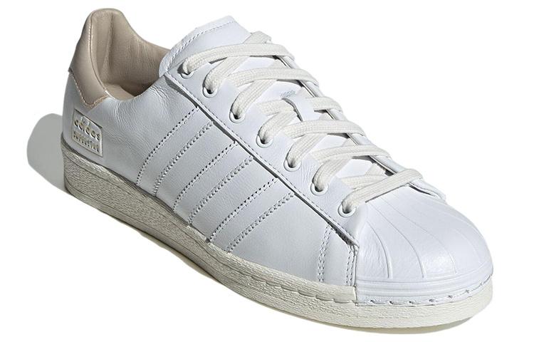 adidas Originals Superstar Luxe Schuhe 'Weiß' ID0984