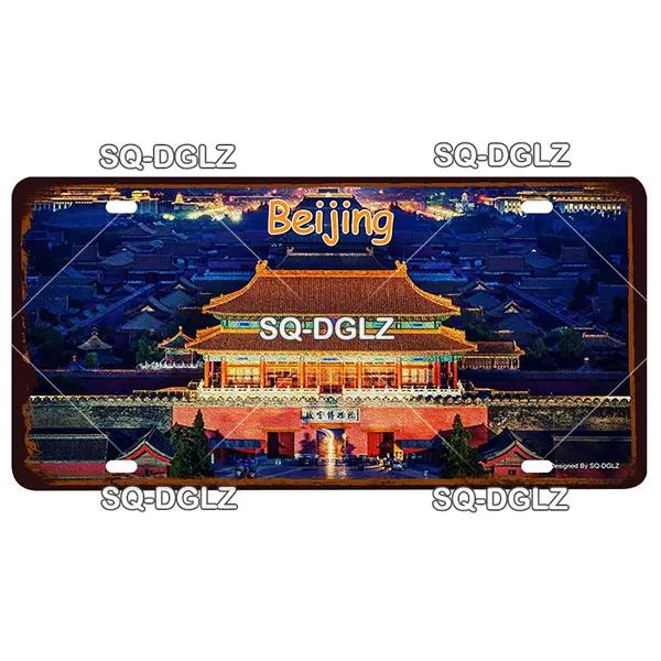[SQ-DGLZ] Asia City 15x30cm Plate Metal Sign Vintage Plaque Tin Sign Wall Decor For Bar Country Painting Travel Poster