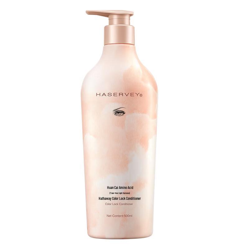 

Кондиционер для волос Hathaway Dazzling с аминокислотами, фиксирующий цвет