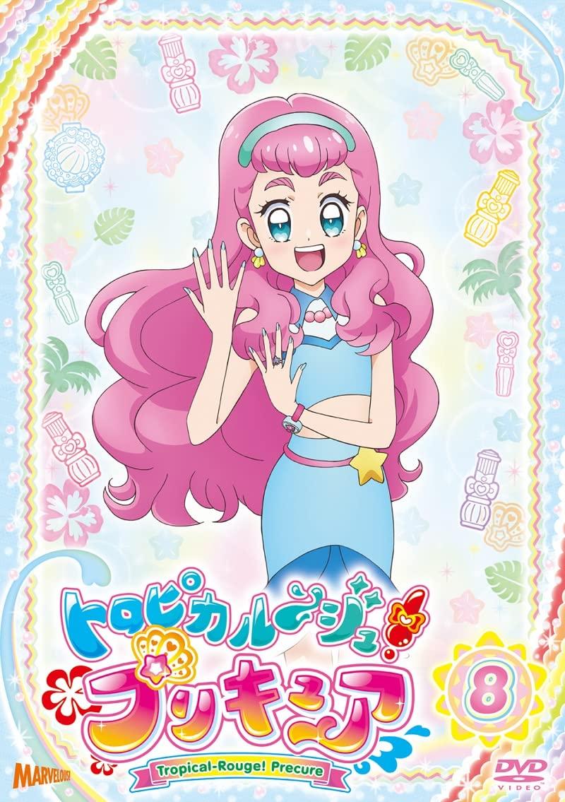 

PreCure Tropical-Rouge! т.8 [DVD]
