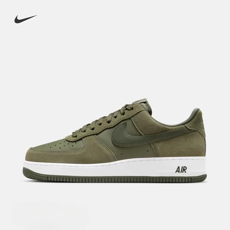 Nike Air Force One Men's Breathable Leather Sport Shoes - Winter Flat Sole (NIKE AIR FORCE 1 IB6388)