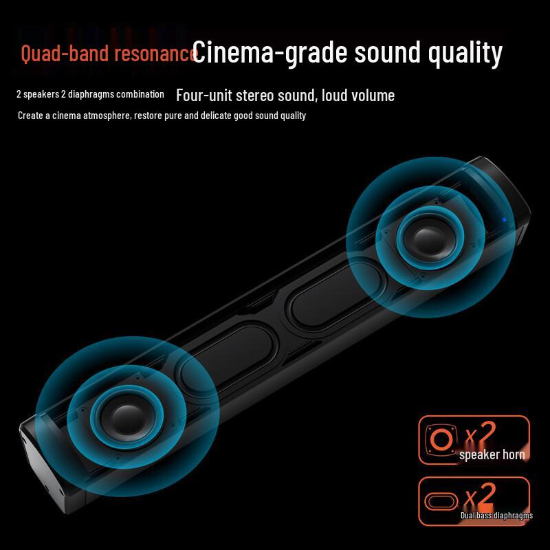 Newmine BT560 Desktop Gaming Soundbar (CN version)