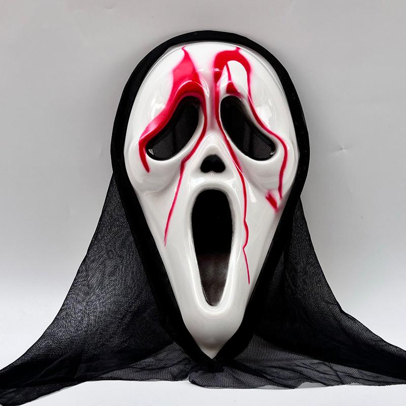 Halloween Cosplay Läskig Skrikande Spöke Ansiktsmask Npc Rolig Prank Skrämselhuvudbonad För Fest Bal Kostym Rekvisita Idealisk För Halloween