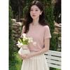 Women's Slim-fit Korean Style Short-Sleeve T-Shirt