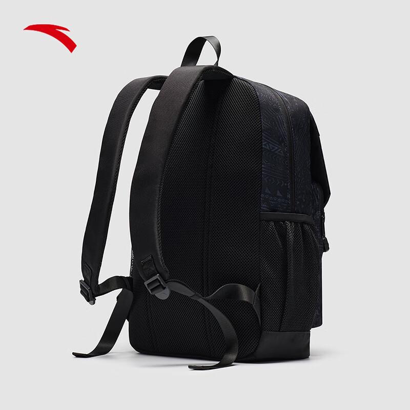 Anta Kyrie Irving Series Backpack