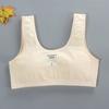 Girls Cotton Underwear Sport Bra Training Bra Stundent Undergarments 8-16YEARS