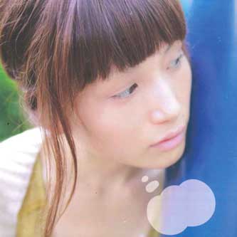 

CD - Kuusou crawl / Nijiiro BVCP03 BLUE VERY Japan Japanese Pop/Rock Used