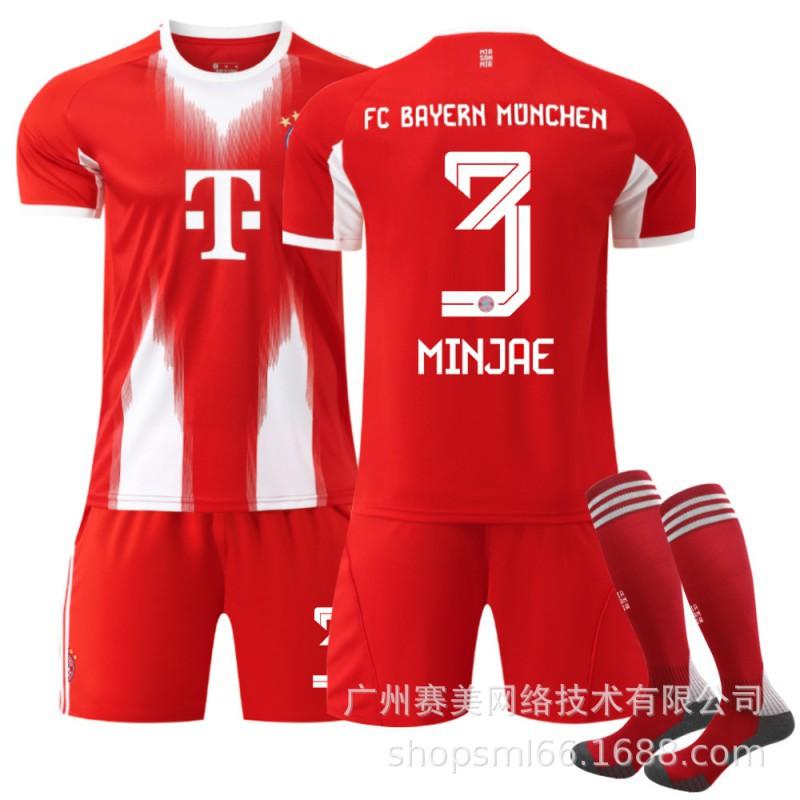 2526 Bayern Domácí 17 Ollise 6 Kimish 9 Kane 10 Musi 14 Dias Fotbalový dres Set