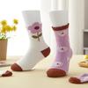 Daisy Flower Socks 2P SET 4-7Y Purple Ivory_CZ8124101