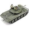 Tamiya 1/35 Military Miniature Series No.365 American Airborne Tank M551 Sheridan (Vietnam War) P...