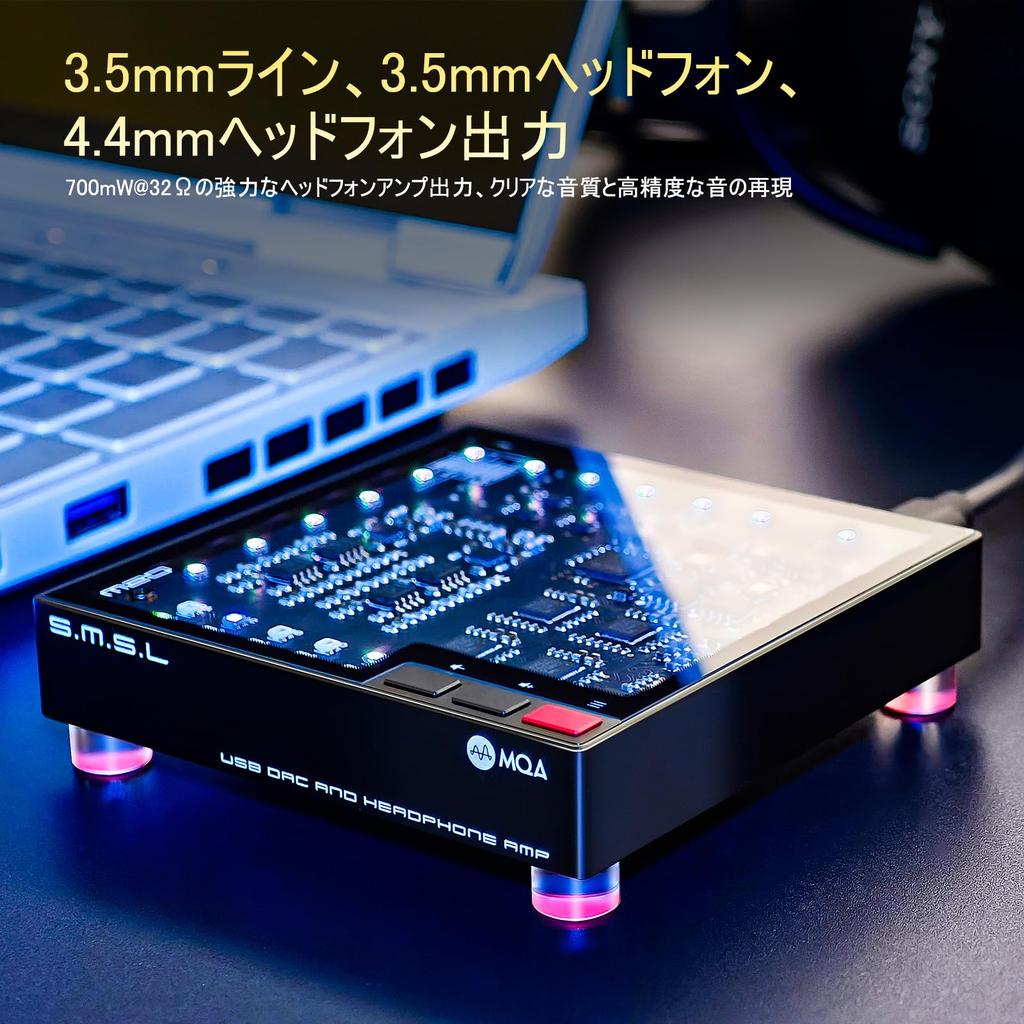 SMSL LINLINLIN M20 MQA USB DAC Compatible Gaming DAC CS43131 Chip 4 Units Headphone Amplifier PCM Compatible XMOS DSD256 Audio Decoder with PCM Filter