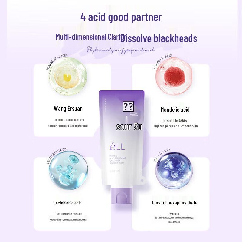 ELL Perilla Azelaic Acid Cleansing Clay Mask