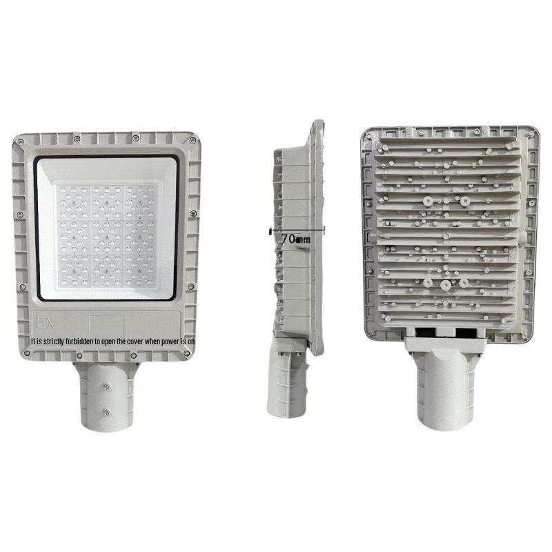 UOSU Industrial Outdoor LED Street Light
