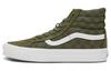 Sk8 Og-Hi Lx 'Checkerboard - Grape Leaf' VN0A4BVB50K
