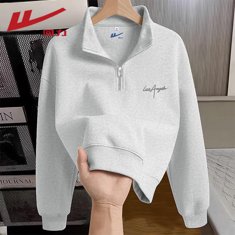 

Warrior Women s 2025 Autumn Hooded Sweatshirt M