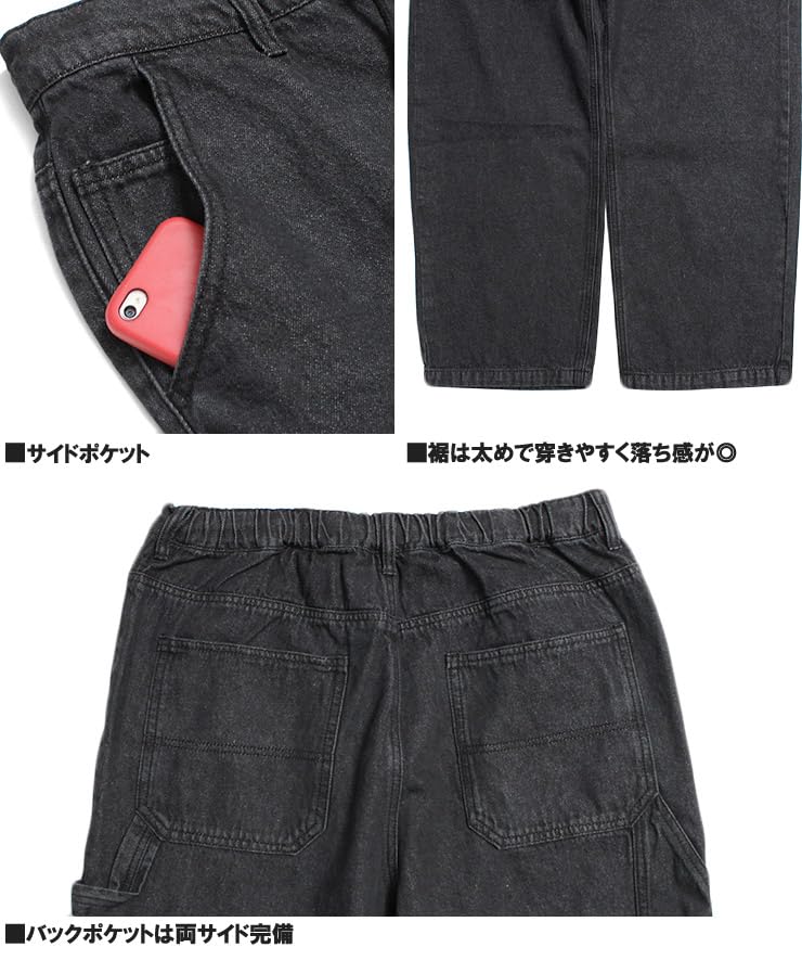 One Colors Denim Loose Denim Painter Size Hickory Men's Wide-Leg Pants, Distressed, Fit, Wide-Leg Jeans, Pants, 3L,