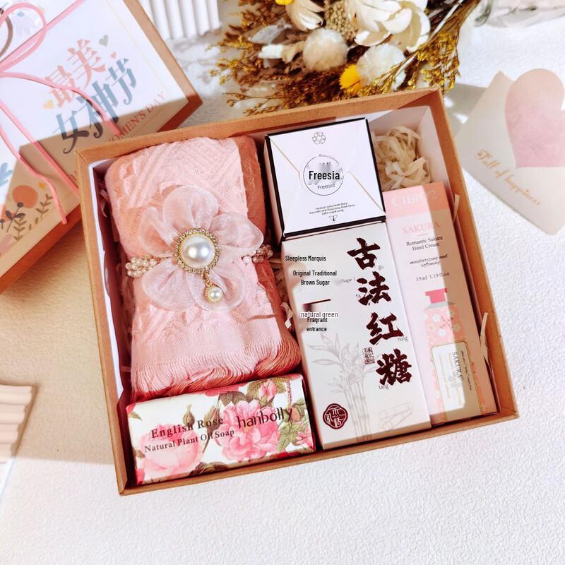 Retro Forest Style Gift Set