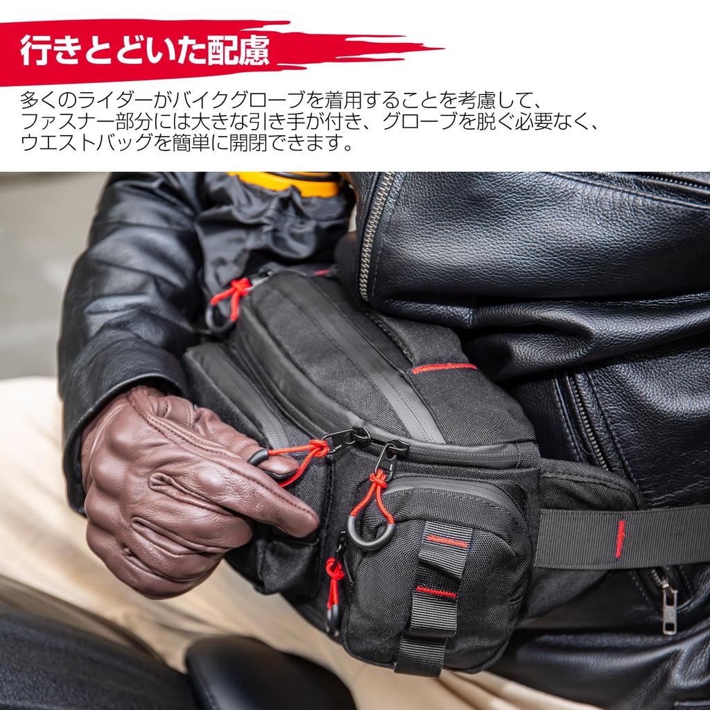 KEMIMOTO Motorcycle Waist 5L Large Hip Bag with Divider Adjustable Expandable Suitable for Men and Tool Outdoor Use Bag, Outdoor, Capacity, Built-in