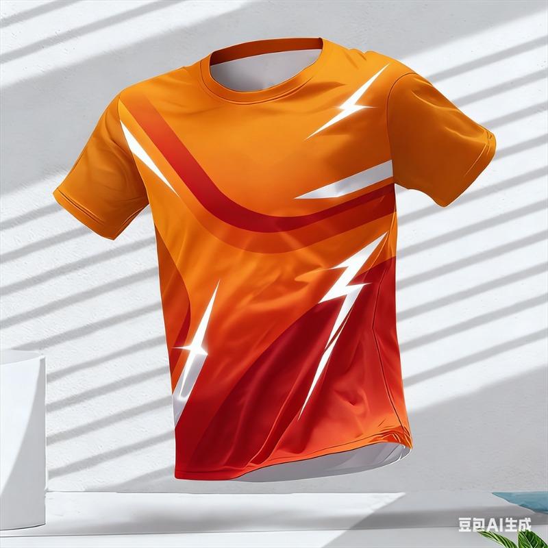 Men Sports Tee High Elastic Gradient Geometric Print Breathable Training Top