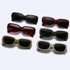 New fashion small frame sunglasses women's groove legs Internet celebrity plain UV protection sunglasses S