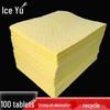 Bingyu BYL-118 Chemikalien- & Ölbindetücher Gelbe Baumwollpads - 40cm