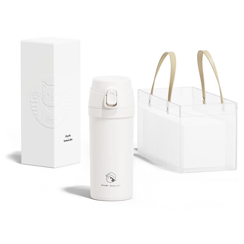 Zaowuju Meow Coffee L30-450 Co-branded Thermos Bottle