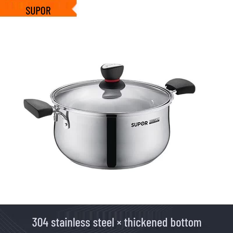 

SUPOR 20cm Little Red Circle Enamel Multi-Pot